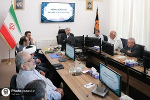 مراسم تکریم و معارفه معاون خدمات زائرین حرم مطهر رضوی