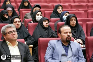 رویداد بین&zwnj;المللی سازی دانشگاه&zwnj;ها