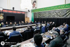 ستاد عملیاتی دهه آخر صفر