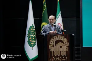 آیین شکرانه خدمت خادمین &laquo;دارالکرامه&raquo; امام رضا علیه&zwnj;السلام