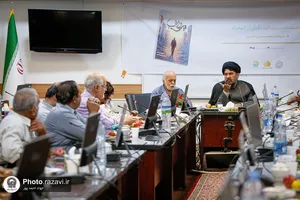 نشست نقد و بررسی کتاب &laquo;قبل از اینجا&raquo;