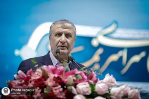 سی و سومین اجلاس سراسری نماز