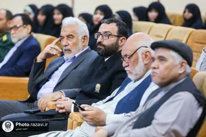 سومین یادواره شهدای &laquo;لاله های غریب&raquo;