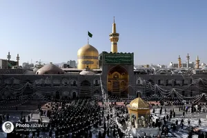 کتیبه&zwnj; های ولادت حضرت فاطمه زهرا سلام الله علیها در حرم مطهر رضوی