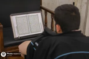 اعتکاف دانشجویی در حرم مطهر رضوی