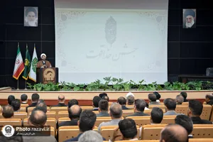 گردهمایی کارکنان مدیریت عالی حرم مطهر رضوی