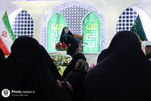 اردو زبان