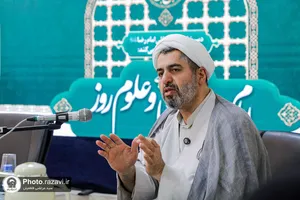 پنل&zwnj;های تخصصی چهارمین کنگره بین&zwnj;المللی امام رضا علیه&zwnj;السلام و علوم روز
