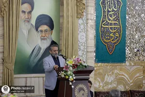 جشن عید سعید غدیر خم با حضور تولیت آستان قدس رضوی