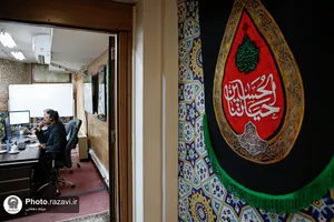 پاسخگویی تلفنی معاون خدمات زائرین آستان قدس رضوی