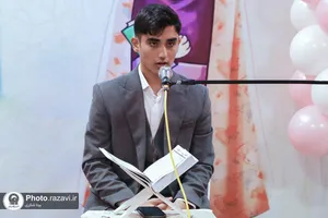 جشن عبادت دختران کرمانشاهی