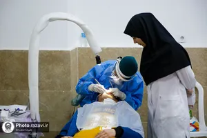 کلینیک "نذر شفا"