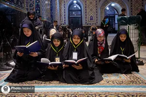 اعتکاف دانش&zwnj;آموزان دختر مدارس امام رضا علیه&zwnj;السلام در حرم مطهر رضوی