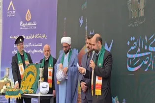 جشن کارگر با حال‌وهوای حرم؛ ۲۱ برنده سفر مشهد در گلشهد و گلشینه