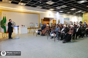 آیین رونمایی از تولیدات رسانه&zwnj;ای مرکز ارتباطات و رسانه آستان قدس