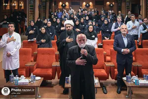 بزرگداشت رهبر شهید انقلاب در بیمارستان فوق&zwnj;تخصصی رضوی