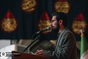 بزرگداشت شهدای هفتم تیر 