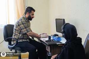 میناب
