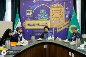 رونمایی از اسناد اهدایی خانواده معتمدی موسوی