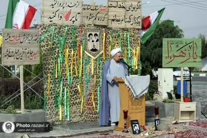 غبارروبی مزار شهید گمنام زائرشهر رضوی
