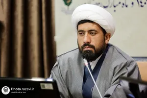 نشست خبری تشریح برنامه&zwnj;های نوروز 1402 حرم مطهر رضوی