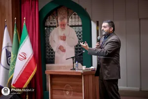 همایش تخصصی انتخاب رشته در دانشگاه امام رضا علیه&zwnj;السلام
