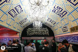 حرم امامین عسکریین در آستانه اربعین حسینی