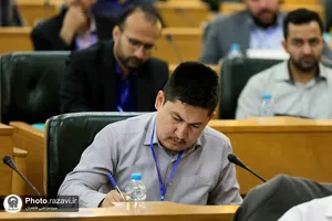 دوره آموزشی بدو خدمت کارکنان تازه استخدام شده آستان قدس رضوی