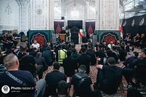 مراسم عزاداری