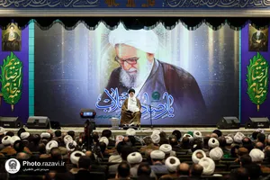 بزرگداشت هشتمین سالگرد ارتحال آیت الله واعظ طبسی