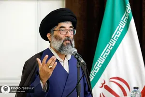 رونمایی از احکام ثبت میراث فرهنگی حرم مطهر رضوی