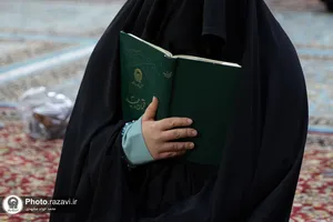 مراسم احیا شب بیست و سوم ماه مبارک رمضان در حرم مطهر رضوی - 1