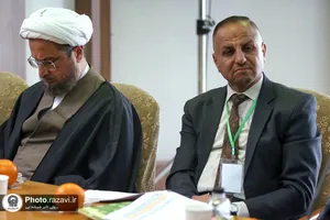 نشست&zwnj;های تخصصی پنجمین کنگره جهانی حضرت رضا علیه&zwnj;السلام-3