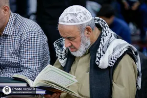 مراسم احیا زائران عرب زبان در شب نوزدهم ماه مبارک رمضان