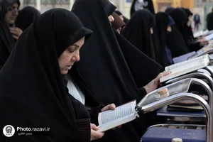 قرائت دعای ام داوود در حرم مطهر رضوی-1