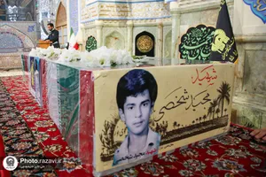مراسم وداع با پیکر شهید مجید شخصی در حرم مطهر رضوی