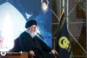 بزرگداشت سالروز واقعه گوهرشاد در حرم مطهر رضوی