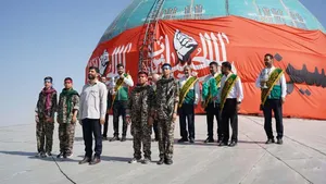 اراک