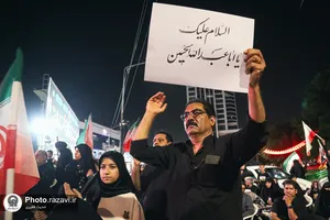 عزاداری شب تاسوعای حسینی در اجتماع مردمی میدان جانباز مشهد
