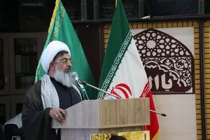 گرامیداشت رهبر شهید