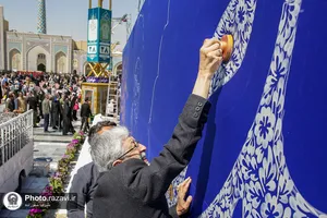 دیوارنگاره &laquo;مبارزه&zwnj; دائمی خستگی&zwnj;ناپذیر&raquo;