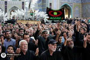 آیین اذن عزای ماه محرم در حرم مطهر رضوی-1