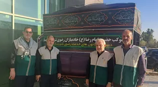 برپایی موکب رضوی در فرودگاه سمنان برای میزبانی از زوار اربعین