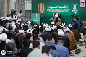 افتتاحیه چهارمین اعتکاف علمی طلاب در حرم مطهر رضوی