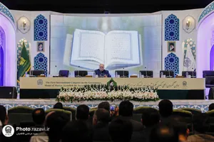 اولین کنگره بین&zwnj;المللی الگوی حکمرانی شهید آیت&zwnj;الله سیدابراهیم رئیسی