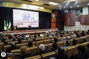 سیزدهمین نشست تخصصی فتح قریب
