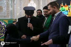 گردهمایی پسران و پدران غیر ایرانی در حرم مطهر رضوی