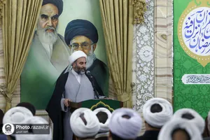 اجلاسیه سالانه شورای عالی حوزه علمیه خراسان رضوی