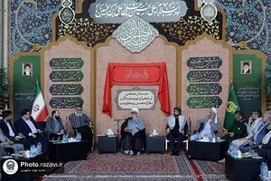 دیدار جمعی از شعرا و نویسندگان دفاع مقدس با تولیت آستان قدس رضوی