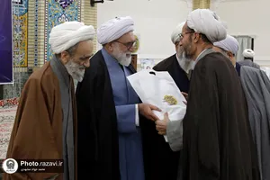 گردهمایی جبهه روحانیت مردمی انقلاب اسلامی